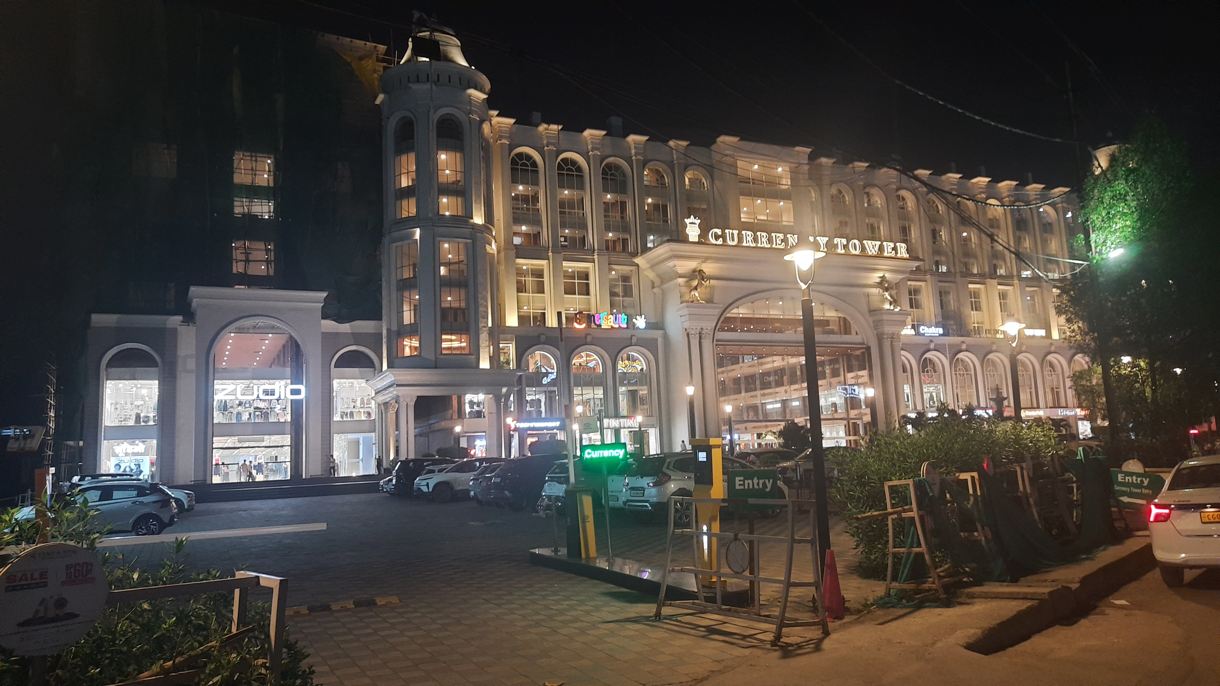 Festival image from Vip Chowk